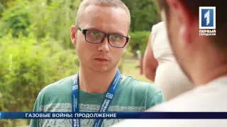 «Время Кривбасса» – новости за 16 августа 2016