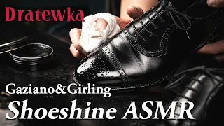 【ASMR】Japanese Shoeshine | 037