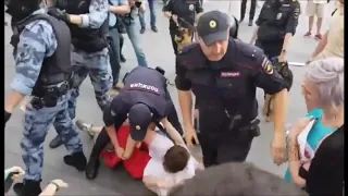Разгон митинга в Москве 27 июля