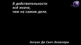 Охотники за привидениями. ТВ-3 Съёмная квартира.