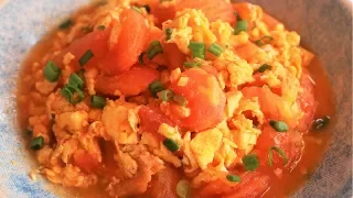 Scrambled Egg and Tomato Recipe