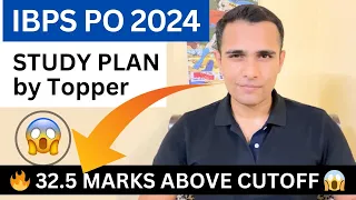 6 month strategy by IBPS PO topper | How to clear IBPS PO in first attempt | IBPS PO 2024