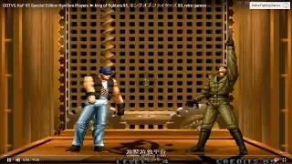 GOTVG KoF 95 Special Edition Random Players 3 ➤ king of fighters 95, キング オブ ファイターズ 95, retro games