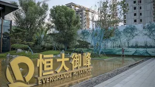 Developer China Evergrande Criticized by Exchanges Over Earnings Delay