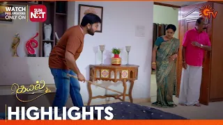 Kayal - Highlights | 22 Jan 2024  | Tamil Serial | Sun TV