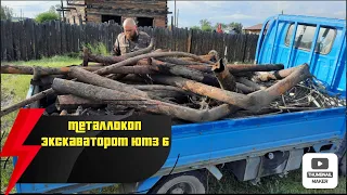 Металлокоп экскаватором ЮМЗ 6🚜 Экскаватор ЮМЗ 6  в работе. Запрет на съёмку 😱