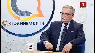 Андрей Матвеев. Скажинемолчи. Эфир 25.02.2021