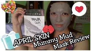 APRIL SKIN MUMMY MUD MASK FIRST IMPRESSION REVIEW