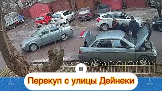 Авторынок во дворе без уплаты налогов