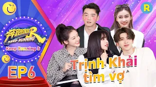 Full | Keep Running Phần 5-Tập 06 20210528:Trịnh Khải tìm vợ | ZJSTV