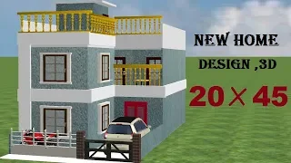 20 By 45 new 3d home design with car parking , 20*45 house plan,20*45 small home design