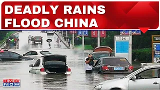 China Rains Live | Beijing Faces Historic Flooding | Several Dead, Dozens Missing | Latest News