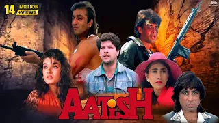 Aatish Full Hindi Action Movie | Sanjay Dutt, Aditya Pancholi, Raveena Tandon, Karishma kapoor