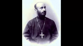 Komitas - Tsirani tsar - Varuzhan Margaryan