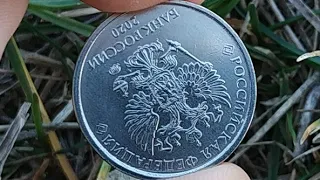 Ура!!!!!!! Опять монета 2 рубля 2020 г ММД – брак поворот 165 градусов. Перебрал монеты.