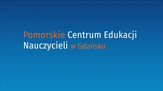 До уваги абітурієнтів, які в 2024 році складають НМТ