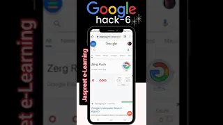 Google hacks-6 | Google fun trick | Google hacks | Secret Google Tricks you need to try | Zerg rush