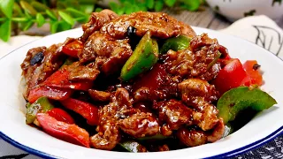 Super Easy Stir Fried Pork in Black Bean Sauce 湖南小炒 Chinese Hunan Stir Fry Pork Recipe