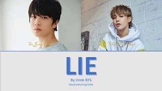 LIE (JIMIN BTS) - cover by  HYUNSUK & JUNGHWAN LYRICS [YG TREASURE BOX]