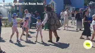 Московский парк "Сказка" ǀ Боғи Москва ǀ Travel