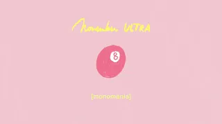 november ultra - monomania (Official Audio)