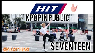 [KPOP IN PUBLIC] SEVENTEEN(세븐틴) - HIT || SOLO Dance Cover