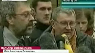 Александр Литвиненко , вся правда об убийстве от его отца