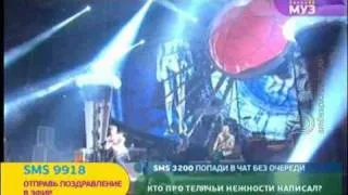 BRAINSTORM - THUNDER WITHOUT RAIN (MUZ-TV MUSIC AWARDS 2008)