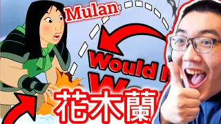 Buried under SNOW MOUNTAIN!.. Film Theory: Did Mulan REALLY Save China? (Disney Mulan Trailer) React