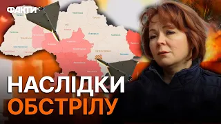 МАСОВАНИЙ ОБСТРІЛ ПІВДНЯ 30.09.2023: цілили в об'єкти КРИТИЧНОЇ ІНФРАСТРУКТУРИ, є ВЛУЧАННЯ