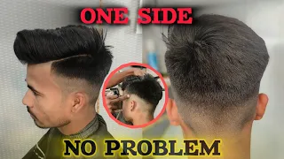 One Side Hair Cutting Simple Tarika Me Sikhe No Problem Tutorial Hircutting Video 2024