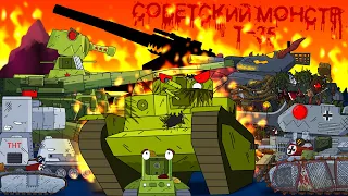 All episodes of the Soviet Monster T-35 - Cartoons about tanks