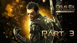 Deus Ex: Human Revolution (day 3) Маленький переполох в большом Китае