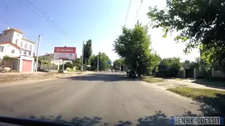 Дорогами Украины Херсон улица Илюши Кулика июнь 2016 . The roads of Ukraine Kherson