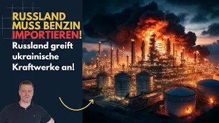 Russlands Ölindustrie unter Druck! Russland greift Kraftwerke an: Ukraine Lagebericht (286) und Q&A