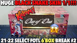 INSANE BLACK SNAKE SKIN 1/1!!! 🤯 | 2021-22 Panini Select Basketball FOTL 6-Box Break #2