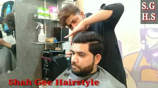 Best Mans Hairstyle Classic Simpal Haircut 2021 ( Shahrukh shah)