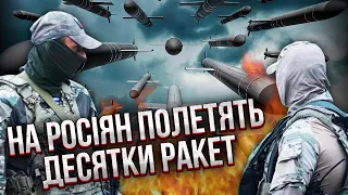 Ого! Дадуть 200 АТАКМСів на 300 км! Україну готують до наступу? Ракети полетять по Криму і тилах РФ