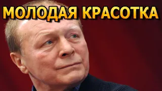 НА 26 ЛЕТ МЛАДШЕ! Как выглядит молодая жена Бориса Галкина и его личная жизнь