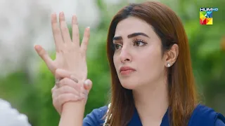 Rang Badlay Zindagi - Coming Soon - Teaser [ Nawal Saeed & Noor Hassan ] - HUM TV