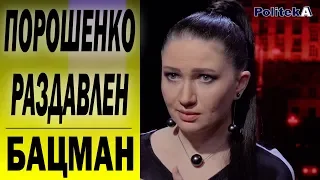 Зеленский должен не дебатировать с Порошенко, а говорить с Украиной - Алеся БАЦМАН про ВЫБОРЫ 2019