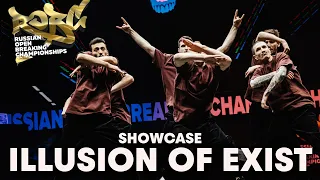 Illusion of Exist showcase ★ 2021 ROBC x WDSF International Breaking Series