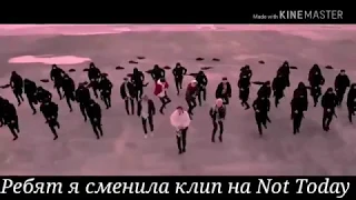 Представь, что твой парень Чон Чонгук/JungKook/BTS [* День рождение*] 6 Часть