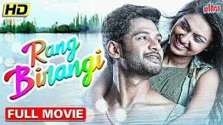 Rangbirangi Hindi Dubbed Full Movie (2021)| New Released Hindi Dubbed Movie | Tanvi Rao