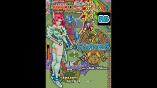 1993 [60fps] Gaiapolis (US) Fairy Hardest ALL
