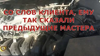 Жесть на СТО, или странные находки!