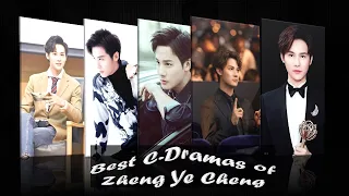 Zheng Ye Cheng Dramas | Best Chinese Dramas of Zheng Ye Cheng