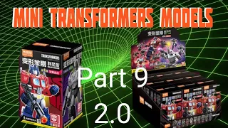 Buluke GV01 mini model Transformers Bricks Blind Box Galaxy Version . part 9 2.0 #transformers