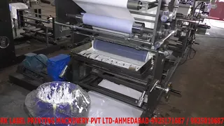 Sticker Paper Gum Coating Machine