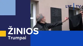 Žinios trumpai | Svarbi valanda | 2024-04-24